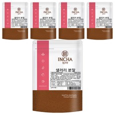 인차 샐러리 분말, 200g, 5개