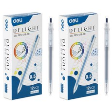 deLi 得力 Delight 速乾按壓式中性墨水筆 0.5mm EG118, 深藍色, 24個