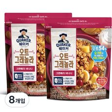 롯데제과 퀘이커 오트 그래놀라 시리얼 크랜베리바나나, 200g, 8개