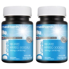 메디타민 비타민D 3000IU, 2개, 54g