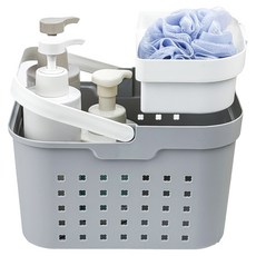 메종드아야 2단 물빠짐 목욕바구니, 그레이