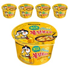 Samyang Foods 三養 Buldak 碗裝火辣雞肉起司風味炒麵 105g, 5入