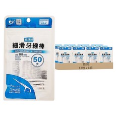 西河 細滑牙線棒 50支入 清潔牙縫 尾端可當牙籤使用, 12包, 1組
