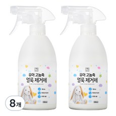 생활공식 유아 고농축 얼룩제거제, 500ml, 8개