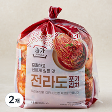 대상 종가 전라도 포기김치, 2.8kg, 2개
