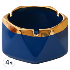 캐시리치 컬러 디자인 재떨이 11.6 x 5.8 cm, 다크네이비 + 골드, 4개