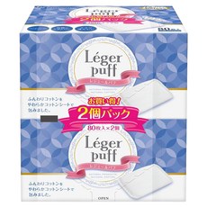 Cotton labo Leger Puff 超柔化妝棉, 2組, 80個裝