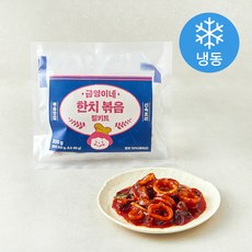 금영이네 한치볶음 210g + 소스 90g 밀키트 세트 (냉동), 한치 210g, 1세트