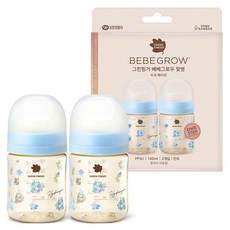 Green Finger Bebe Grow PPSU無奶嘴奶瓶 雙入組, 160ml, 2個, 無