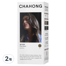 차홍 오리진 헤어 컬러 염모제, 실버 브라운, 2개