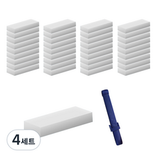 선우랜드 찌든때제거 매직스펀지 중형 50p + 집게 랜덤발송, 4세트