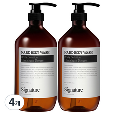 NARD Bouquet Garni 經典沐浴露, 4個, 1L