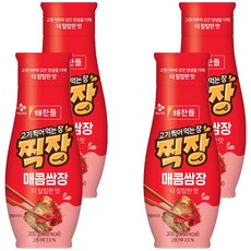 CJ Haechandle 好餐得 沾醬香辣包飯醬 軟管裝, 4個