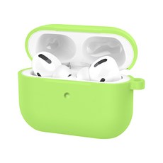 Fortitude 矽膠纖薄貼合 AirPods Pro 保護殼, 單一商品, 淺綠色