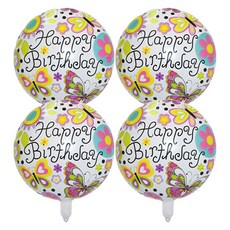 타이탄 프리미엄 파티 풍선 45 x 45 cm, 컬러 나비 생일, 4개