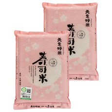 天生好米 履歷一等壽司米 來自花蓮產銷契作集團產區, CSN一等, 2.2kg, 2包
