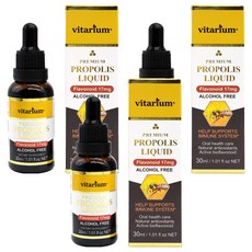 維多利亞蜂膠液, 30ml, 3個