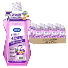 Shallop 刷樂 全效護理漱口水, 500ml, 24瓶
