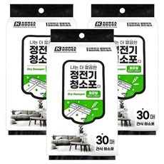 World Clean 強力靜電除塵布 30入, 3個