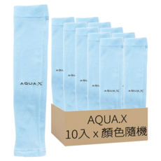 AQUA.X 涼感防曬袖套 10入
