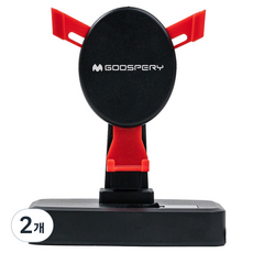 구스페리 오토워킹 자동걷기 만보기 기계, 2개