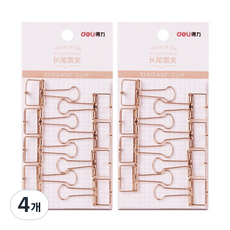 델리 메탈 와이어 더블클립 9414 로즈골드 5호 19mm 8p, 4개