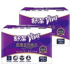 Kleenex 舒潔 升級摺疊紙巾, 2包, 2袋