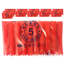 三和美工 中長髮燙髮捲 美髮沙龍燙髮專用 5號 10入, 單一顏色, 12個