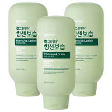 GREEN FINGER 綠手指 集中保濕護理幼兒乳液, 280ml, 3瓶