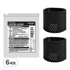 탐사 슬림타입 손목보호대 2p 세트, 블랙, 6세트