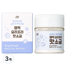 잼먹 요리조리 맛소금, 융융소금, 40g, 3개