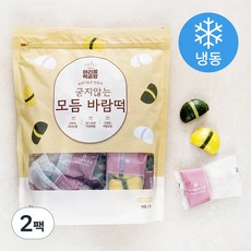 아리울떡공방 굳지않는 모듬 바람떡(냉동), 1.2kg, 1개입, 2개