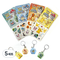 寶可夢雙鑰匙圈&裝飾貼紙4件組, 5套, 混合色
