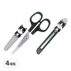바이하츠 자를거냥 안전캡 가위 + 컷터, 혼합색상, 4세트