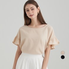 Afinar 抽褶短袖襯衫