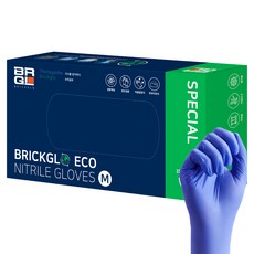 BRICKGLO 特殊生物可分解環保丁腈手套, 海洋藍, M, 1個