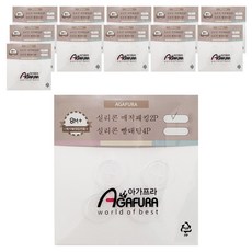 AGAFURA Magic系列吸管杯用替換防漏杯塞, 單色, 36入