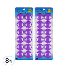 정월나나 화이트보드 메모 교재용 자석 12p, 퍼플, 8개