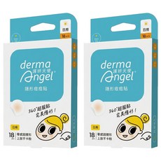 derma Angel 護妍天使 隱形痘痘貼 日用, 2盒, 18片