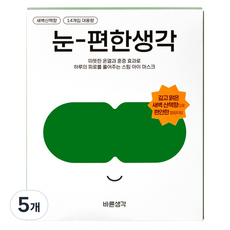 바른생각 눈 편한생각 대용량 새벽산책향, 14개입, 5개