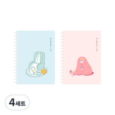 아이비스 12달 스터디 플래너 2p, 랜덤발송, 4세트