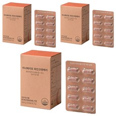 Tieut 蔓越莓護理膠囊, 3盒, 60顆