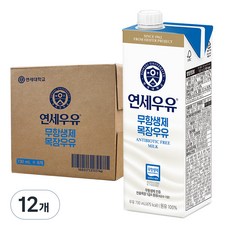 연세우유 무항생제 목장우유, 12개, 730ml