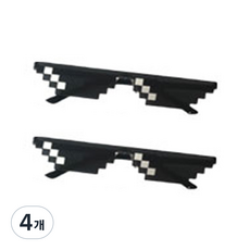 오마이남친 인싸 파티 선글라스, 1줄 픽셀 선글라스, 4개