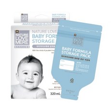 NATURE LOVE MERE 嬰兒奶粉儲存袋, 320ml, 60枚, 1盒