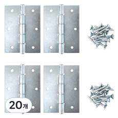 韓國產聞慶帖, 20個