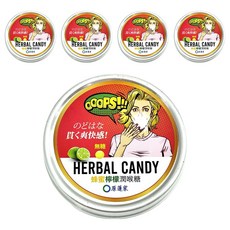 原薘家 無糖潤喉糖 蜂蜜檸檬 HERBAL CANDY, 60g, 5罐