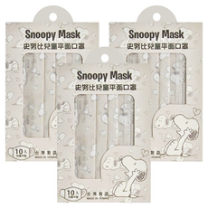 KOgi 宏瑋 SNOOPY 史努比兒童平面醫療口罩 未滅菌 14.5 x 9cm, 歡呼 米灰色, 10片, 3盒