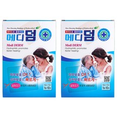 메디덤 밴드플러스, 20개