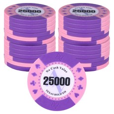 AAHM AA 標誌 德州撲克籌碼 25000, 紫色, 25個